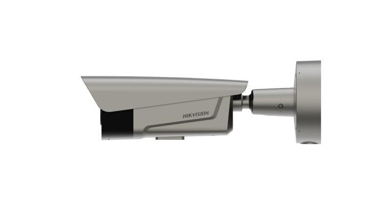 Hikvision DS-TCG406-E 4 MP Access ANPR Camera