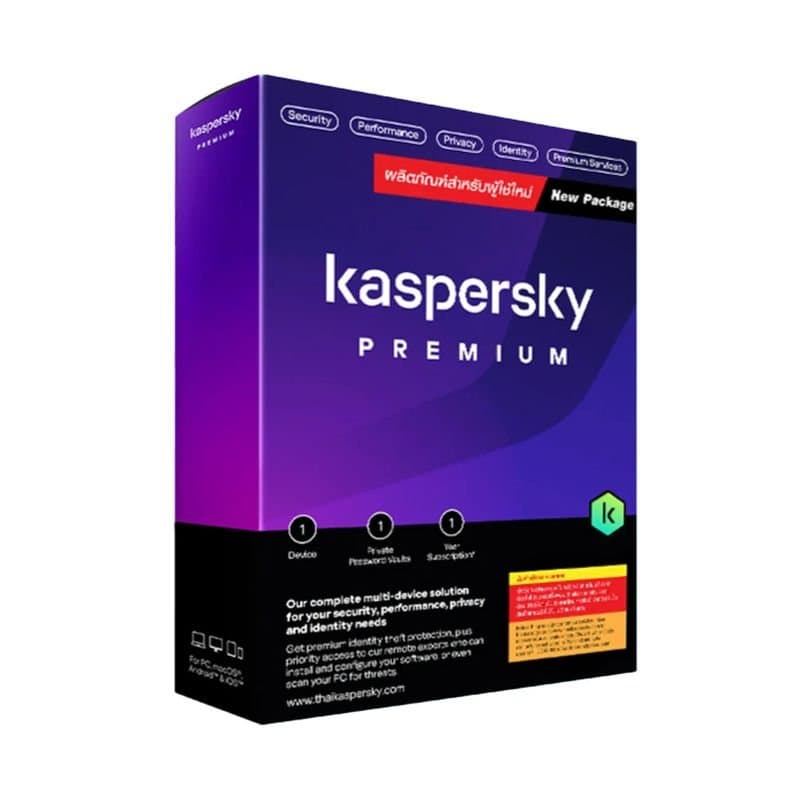 Kaspersky Premium 1 Year