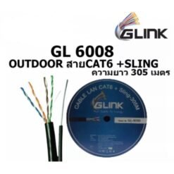 CAT6 UTP Cable (305m/Box) GLINK (GL6008) Outdoor Sling