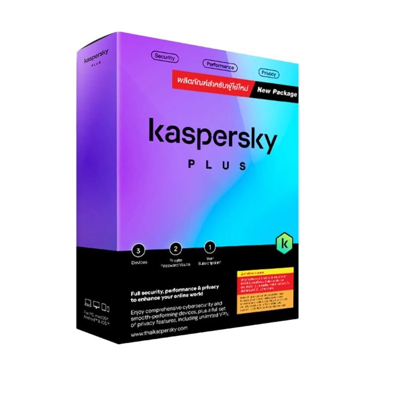 Kaspersky Plus 1 Year