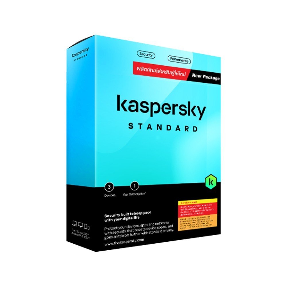Kaspersky Standard 1 Year